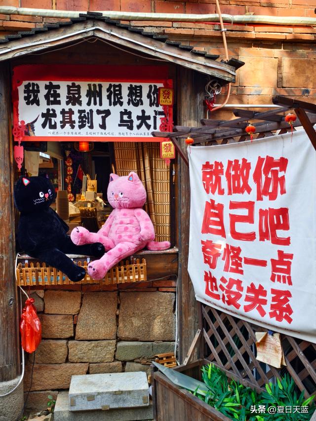 泉州旅游第一站，来到福建最强县级市，真有王炸！