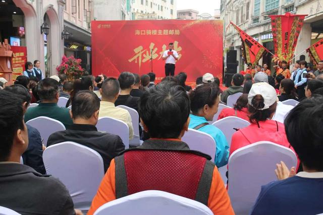 海口骑楼的“宝藏邮局”：寄思念，品咖啡，穿越邮政时光