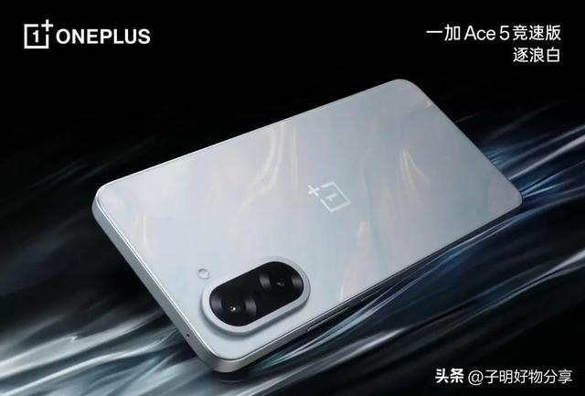 2025续航神机榜揭晓！这5款512GB手机充一次用两天，最低1699元