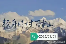 一个身患八年艾滋病人的人生感悟，生活没有意义，人生没有希望。图片