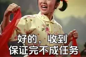 打工人表情包来一打图片