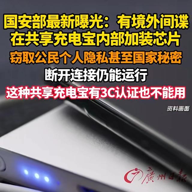 特朗普宣布对印度征收25%关税