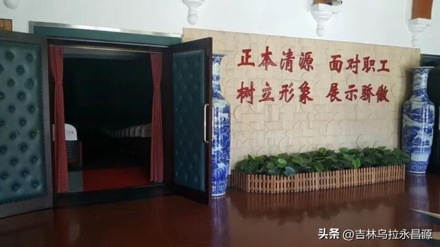 走进吉铁文化宫，满眼都是回忆