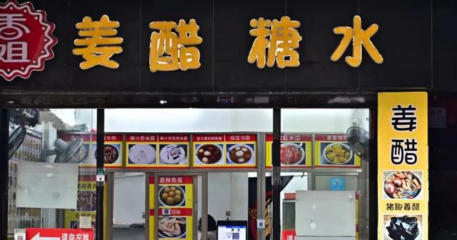 走，再去红光路逛一逛！