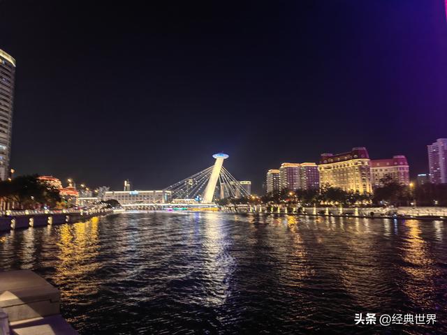 夜幕下的海河