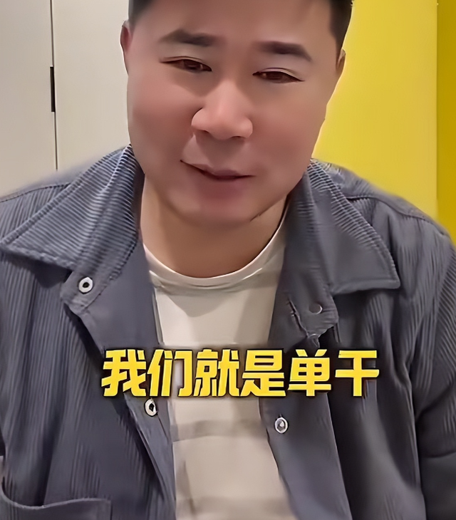 离春节还不到30天，4位名人相继翻车	，没一个值得同情，个个离谱