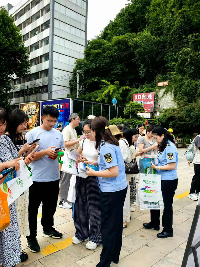 新修订《贵州省旅游条例》即将施行！贵阳文旅在黔灵山公园开展普法宣传
