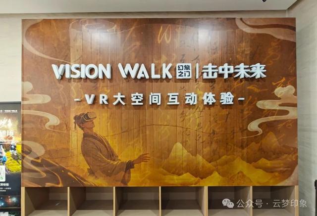 云梦县博物馆焕新升级，带你抢先体验→