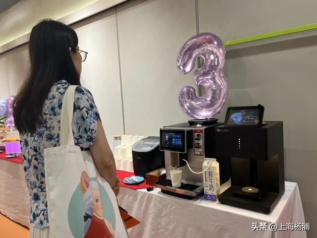免费开放！杨浦这里又添一处休闲打卡好去处