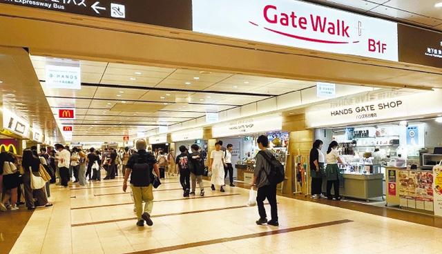 日本人气地下街 TOP13,名古屋竟上榜7处!