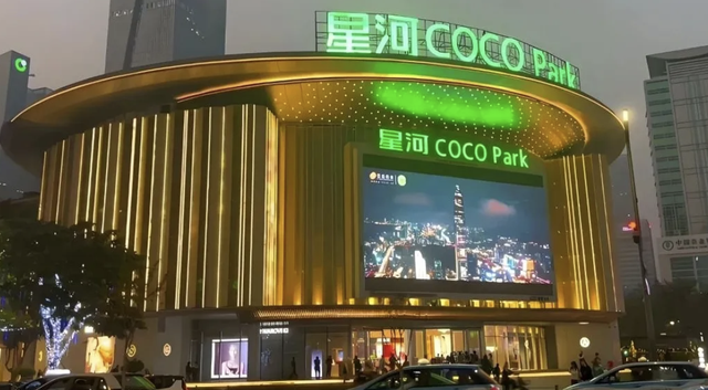 昀鼎传媒：广深佛核心商场大焕新啦！