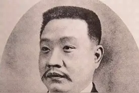 陈诚娶了谭延闿之女，生有四子两女，他的后人现在怎么样了？图片