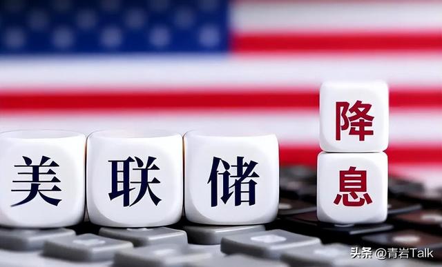 华尔街新年预测出炉！德银最乐观，这些因素成为焦点