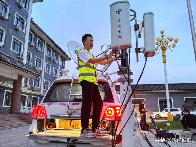 风雨逆行架起“永不消逝的电波” 中国电信完成北京所有受灾通信中断村抢通任务