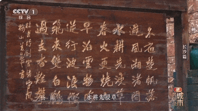 长沙VS益阳，建议先嗑美食和风景