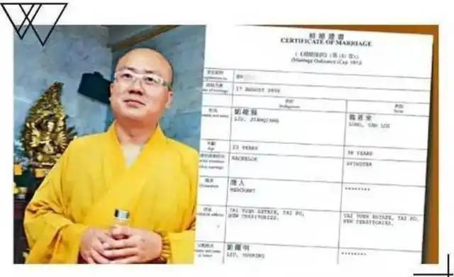 风流女住持释智定:住别墅,僧袍里穿黑丝,竟然和2个和尚假结婚
