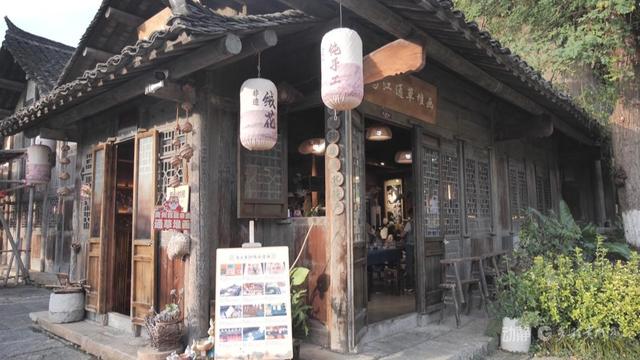 蝶变乌江寨：从黔北山村到国际旅游度假区