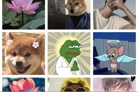 “改个有趣的微信家庭群名称”图片