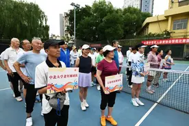【市运会】太原市第十三届运动会老年组网球比赛成功举办图片