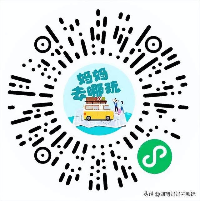 沉浸式幻境剧场、穿越级古楼奇妙夜…这才是亲子游的“神仙打开方式”