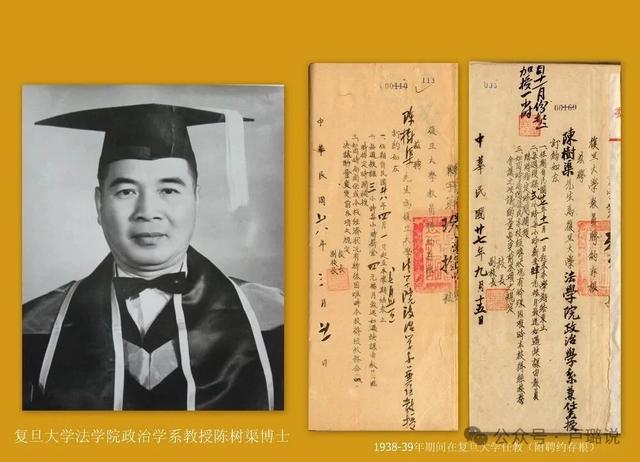 香江豪门被爆恐吓妻子，人身伤害，当年港姐宫斗还牵扯了佘诗曼！