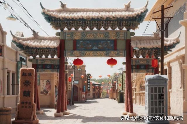 被🧶暖到！“穿”上毛绒绒的鄂尔多斯文化产业园也太治愈了....暖 huo huo！