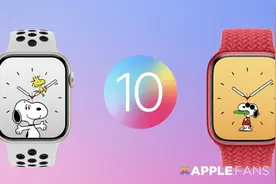 watchOS 10 正式版登场！除了可爱史努比还有5 大重点更新内容图片