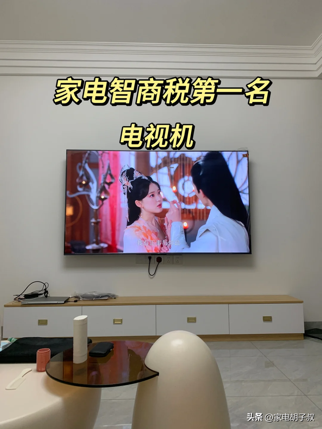 正在被淘汰的5种电器，现在都没人用了，你还在傻傻地往家搬吗？