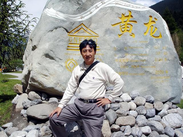四川旅游：两到人间瑶池黄龙行（图）