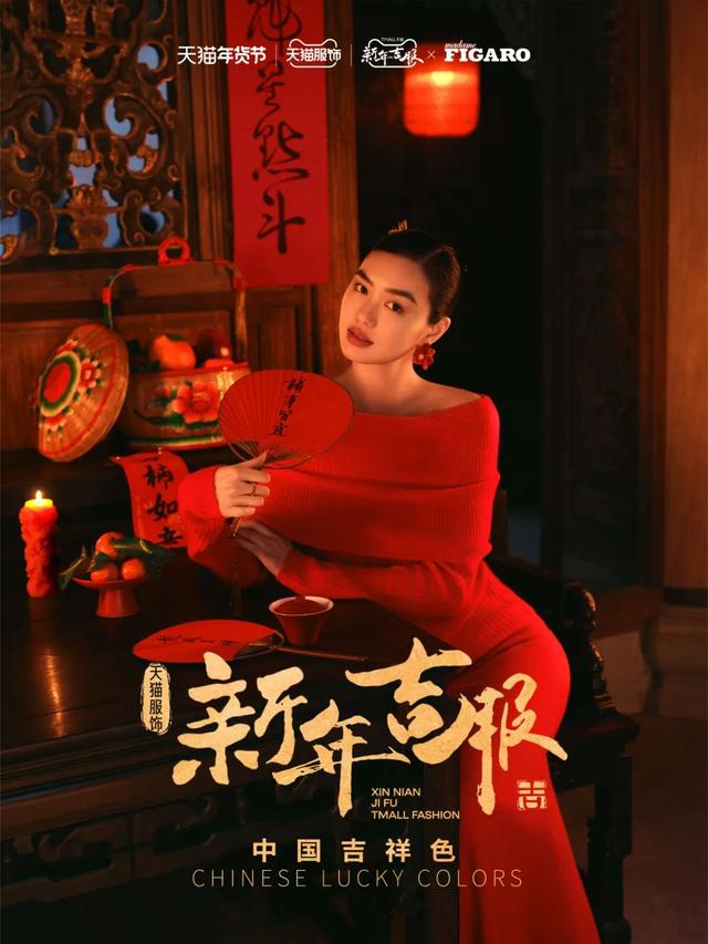来歙县，打卡马思纯同款鱼灯！