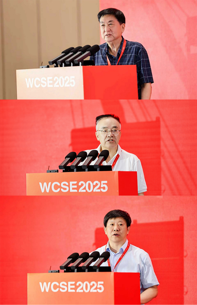 中国油气井井控安全与应急技术交流大会成功召开