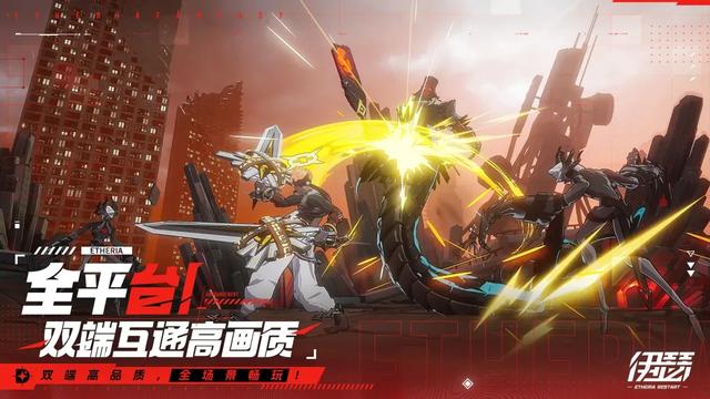 对话心动百人自研新作：多交了两年学费，我们终于毕业了