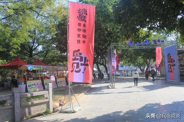 国庆节遇到年轻人如此“整顿”旅游住宿业，会让更多人失业。