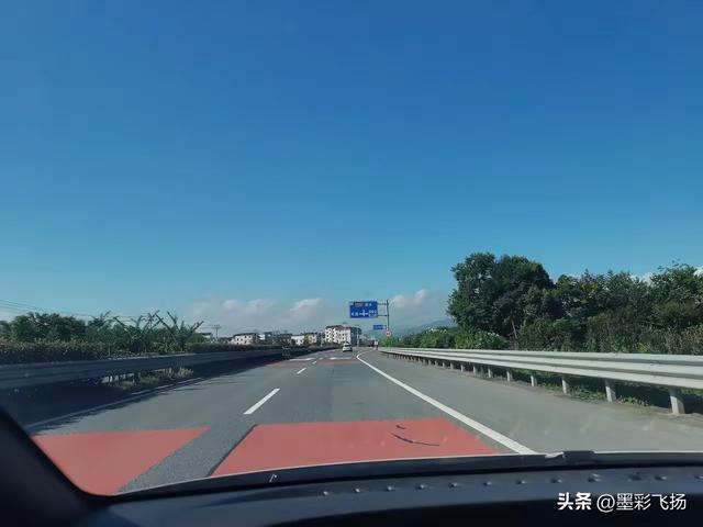 清晨起来去锻炼