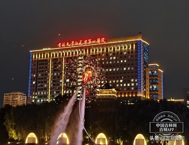 水秀、秋山与烟火共燃，吉林这个假期太“顶”了！
