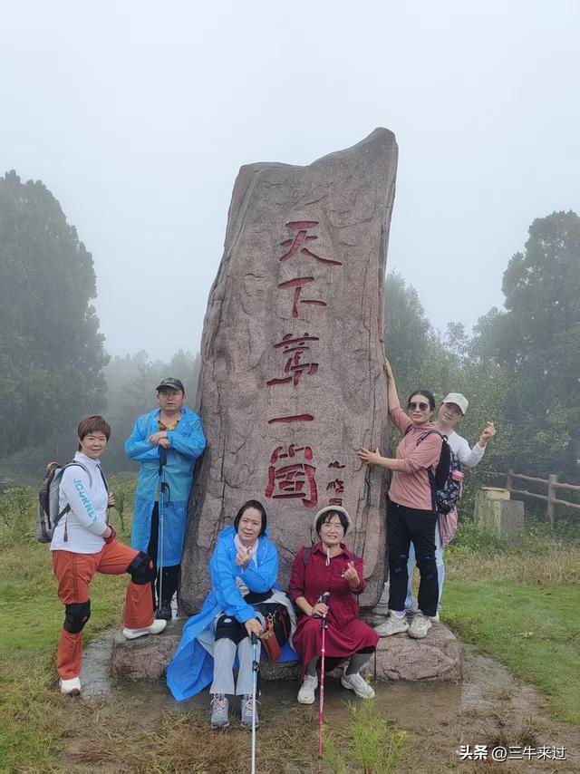 无为在歧路，国庆游淄博5
