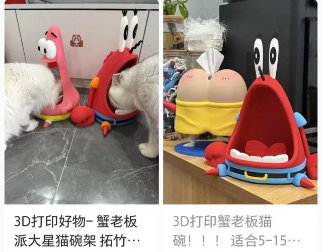 2025年十大网红风口,让年轻人花爽了