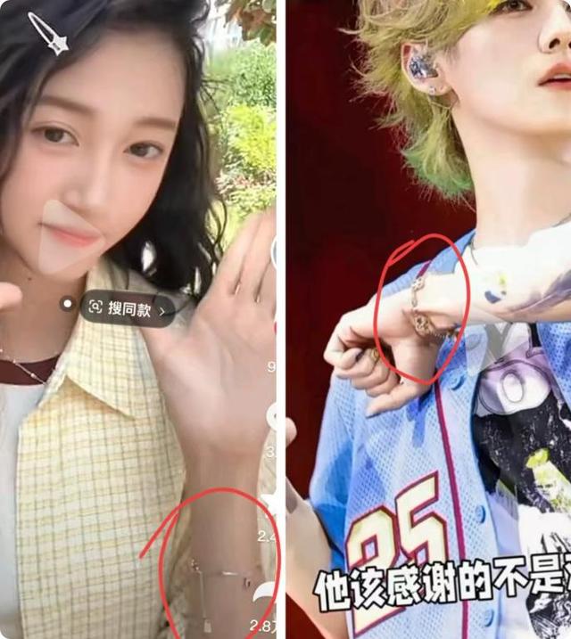 鹿晗暴瘦完状态再回升，露腹肌跳肯恰那，关晓彤“避嫌”后悔了吗
