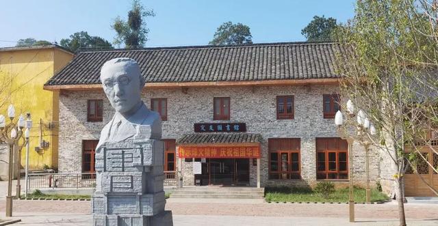 获评省级产品！华南教育历史研学基地（坪石）何以独特？