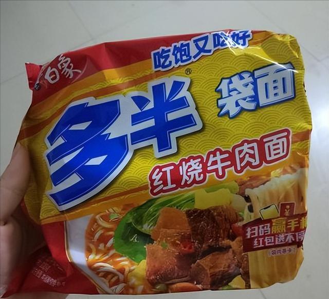 几乎全是假货！利润高达2400%，为何消费者还前赴后继争相购买？