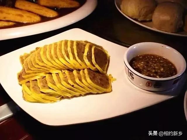 这个秋天,回“乡”看看