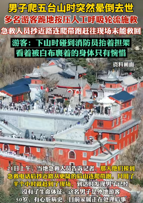 贵州文旅赢麻了！全国游客蜂拥而至，人潮汹涌，避暑胜地名不虚传