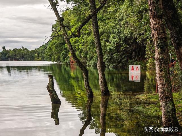 自驾•重走长征路 25西昌 冕宁 石棉