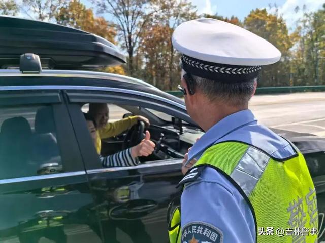 【节日我在岗】沿G331看长白山最美风“警”