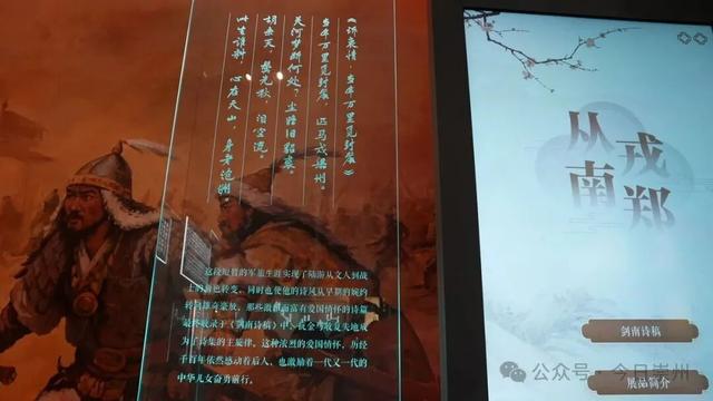 来罨画池，一定不要错过……