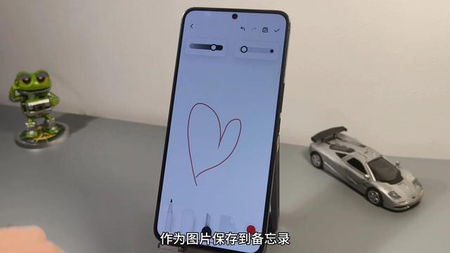 魅族Flyme12.4更新，应用小窗