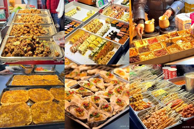 临沂你香香哒！乐游临沂！