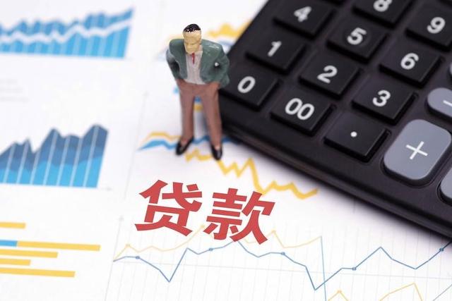多名内鬼被抓，官方披露惊人内幕，这些内部员工竟沦为诈骗帮凶