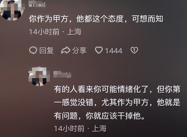 太气人！南京设计师不知九三阅兵，甲方再三质问，对方言论逆天
