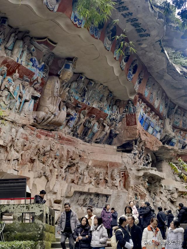 滇2026-2，2026自驾游途经重庆，在大足石刻景区游玩两天